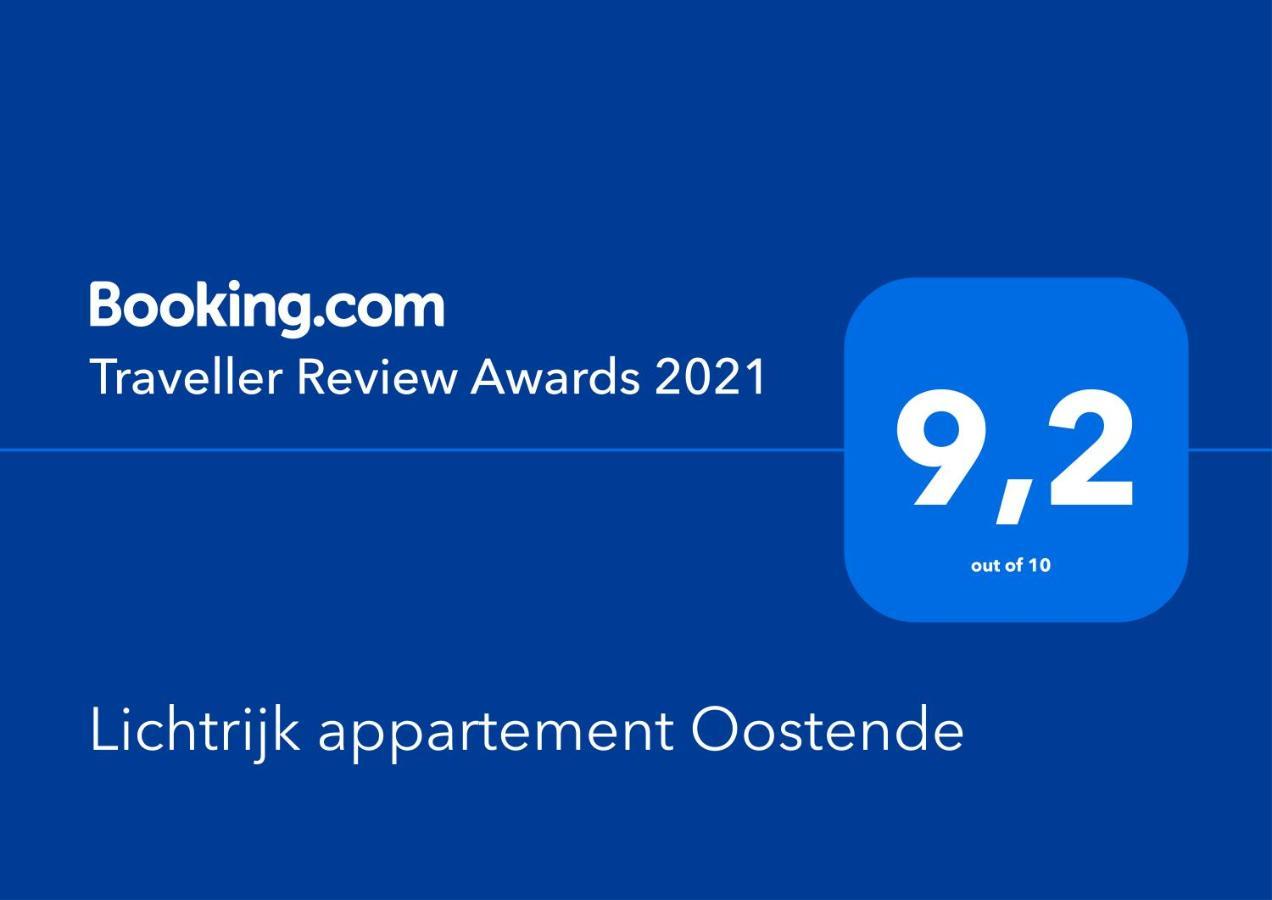 Lichtrijk Appartement Oostende المظهر الخارجي الصورة